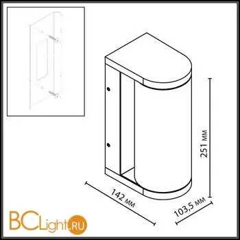 Настенный светильник Odeon Light CORTENA 7180/12WL - Фото 0