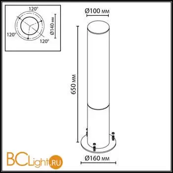 Настенный светильник Odeon Light CORTENA 7180/18GL - Фото 0