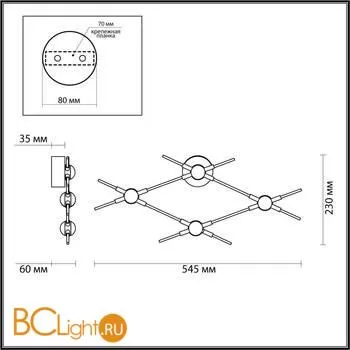 Настенный светильник Odeon Light Costella 3906/13WL - Фото 2