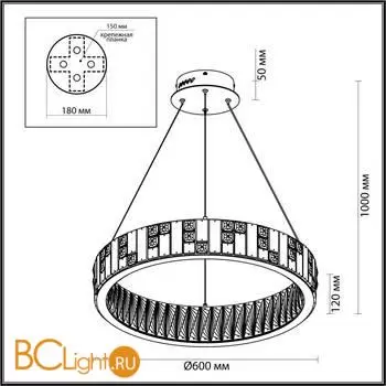 Люстра Odeon Light CROSSA 5072/80L - Фото 0