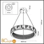 Люстра Odeon Light CROSSA 5072/80L - Фото 0