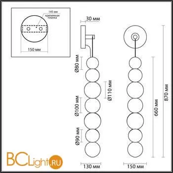 Бра Odeon Light Crystal 5007/13WL - Фото 1