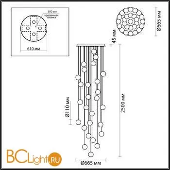 Подвесной светильник Odeon Light Crystal 5008/120L - Фото 1