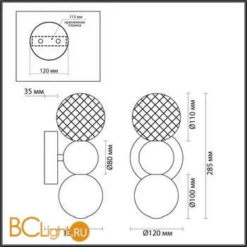 Бра Odeon Light Crystal 5007/4WL - Фото 0