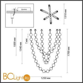 Подвесной светильник Odeon Light Crystal 5008/192L - Фото 1