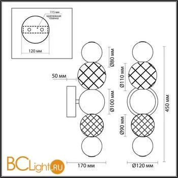 Бра Odeon Light Crystal 5008/7WL - Фото 0