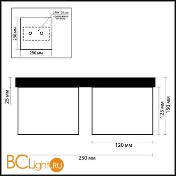 Потолочный светильник Odeon Light Cubet 2043/4C - Схема
