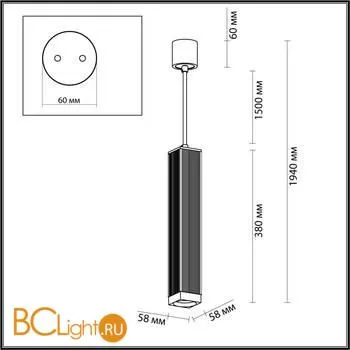 Подвесной светильник Odeon Light Cubi 4790/5L - Фото 2