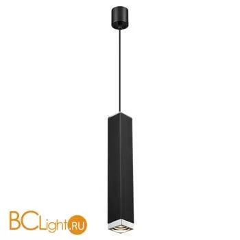 Подвесной светильник Odeon Light Cubi 4790/5L