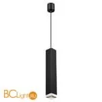Подвесной светильник Odeon Light Cubi 4790/5L
