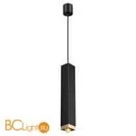 Подвесной светильник Odeon Light Cubi 4791/5L