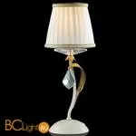 Настольная лампа Odeon Light Dagura 2682/1T