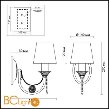 Бра Odeon Light Damiana 3221/1W - Схема