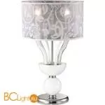 Настольная лампа Odeon Light Danli 2536/2T