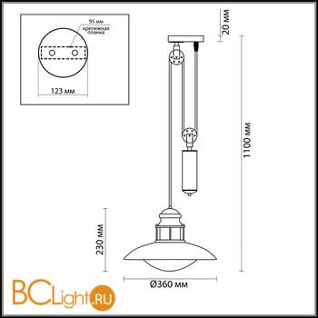 Уличный подвесной светильник Odeon Light Dante 4164/1A - Схема