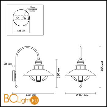 Уличный настенный светильник Odeon Light Dante 4164/1WA - Схема