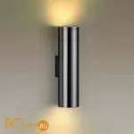 Настенный светильник Odeon Light Dario 4245/2WB