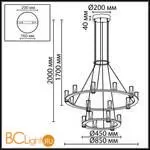 Подвесной светильник Odeon Light DEFANCE 7143/110L - Фото 0