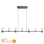 Подвесной светильник Odeon Light DEFANCE 7143/45L