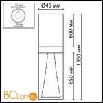 Спот Odeon Light DEFANCE 7143/4CL - Фото 0