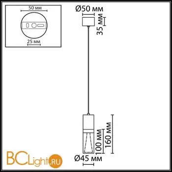 Подвесной светильник Odeon Light DEFANCE 7143/4L - Фото 0
