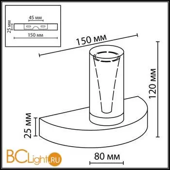 Настенный светильник Odeon Light DEFANCE 7143/5WL - Фото 0
