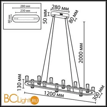 Подвесной светильник Odeon Light DEFANCE 7143/65L - Фото 0