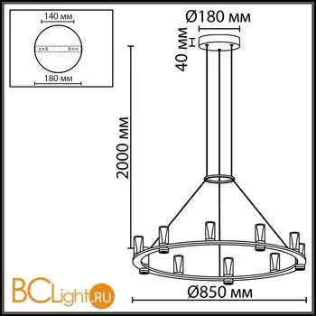 Подвесной светильник Odeon Light DEFANCE 7143/70L - Фото 0