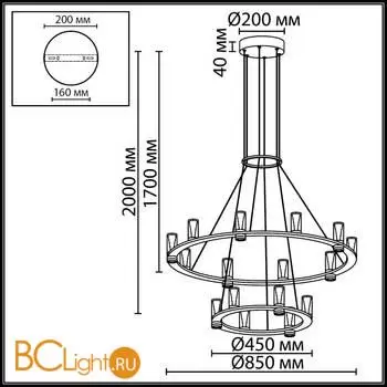 Подвесной светильник Odeon Light DEFANCE 7144/110L - Фото 0