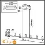 Подвесной светильник Odeon Light DEFANCE 7144/45L - Фото 1