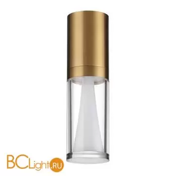 Спот Odeon Light DEFANCE 7144/4CL