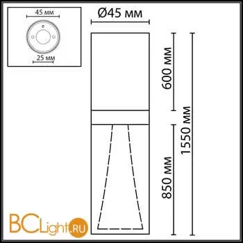 Спот Odeon Light DEFANCE 7144/4CL - Фото 0