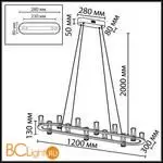 Подвесной светильник Odeon Light DEFANCE 7144/65L - Фото 1