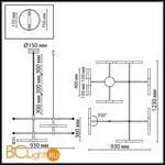 Потолочный светильник Odeon Light DEFANCE 4307/16 - Фото 1