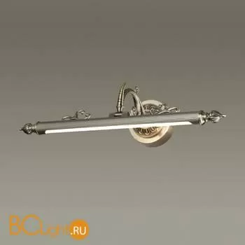 Подсветка для картин Odeon Light Dega 4917/8WL - Фото 0