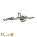 Подсветка для картин Odeon Light Dega 4917/8WL