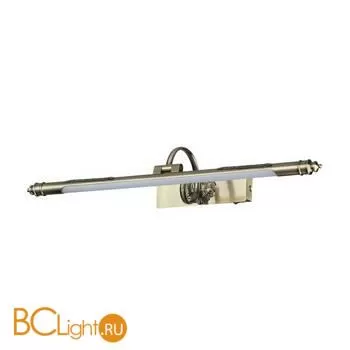 Подсветка для картин Odeon Light Dega 4915/8WL