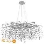 Люстра Odeon Light DELICA 4970/12