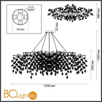 Люстра Odeon Light DELICA 4969/16 - Фото 0