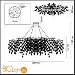 Люстра Odeon Light DELICA 4969/16 - Фото 0