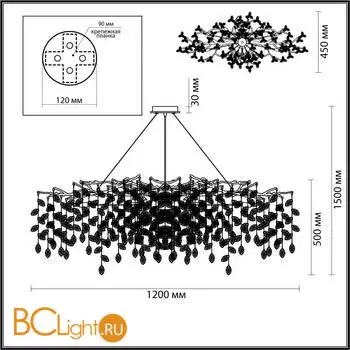 Люстра Odeon Light DELICA 4970/14 - Фото 0