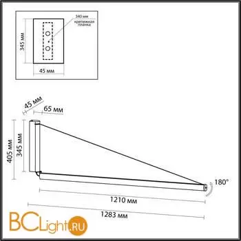 Настенный светильник Odeon Light DELTA 7023/52WL - Фото 1