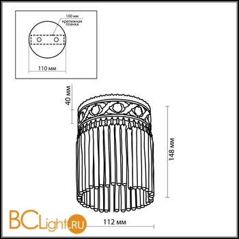 Потолочный светильник Odeon Light Kerin 2554/1C - Схема