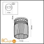 Потолочный светильник Odeon Light Kerin 2554/1C - Схема