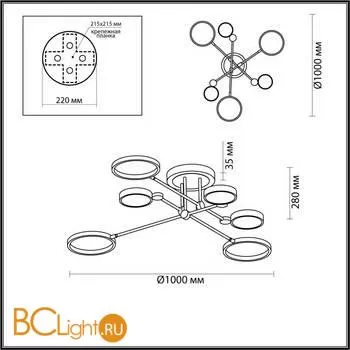 Люстра Odeon Light Denzel 4320/60CL - Фото 1