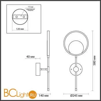 Бра Odeon Light Denzel 4322/15WL - Фото 2