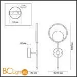 Бра Odeon Light Denzel 4322/15WL - Фото 2