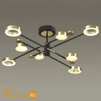 Люстра Odeon Light Denzel 4321/63CL - Фото 0