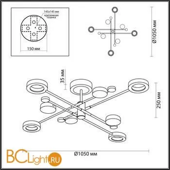 Люстра Odeon Light Denzel 4321/63CL - Фото 1