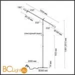 Торшер Odeon Light Denzel 4321/20FL - Фото 1